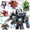 2024 Шарнирный Монитор-Человек для LEGO-совместимых Скибиди Туалет Фигурки Строительные Наборы