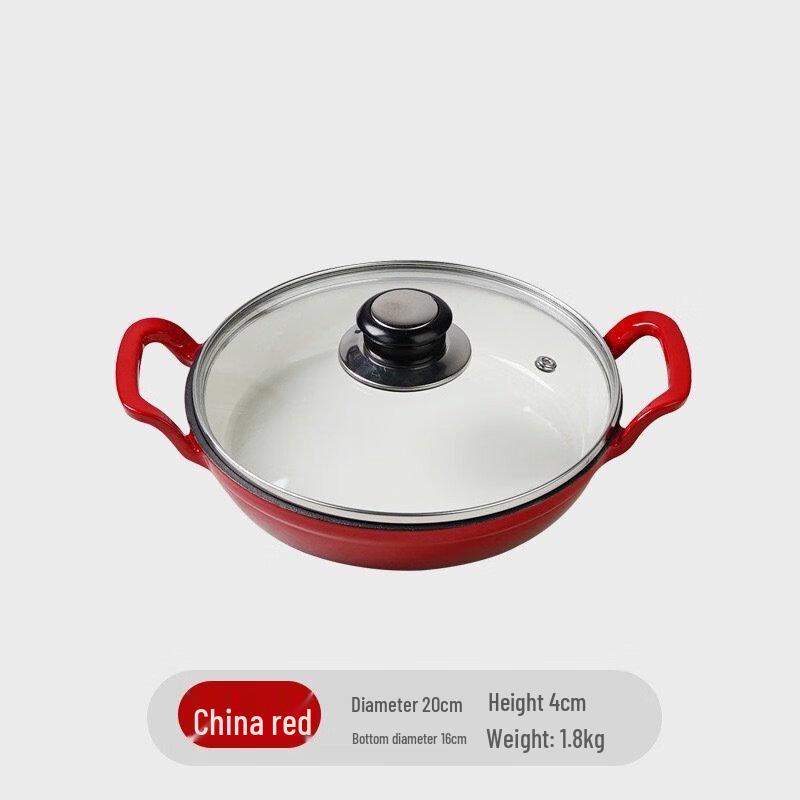 Cast Iron Enamel Frying Pan with Glass Lid