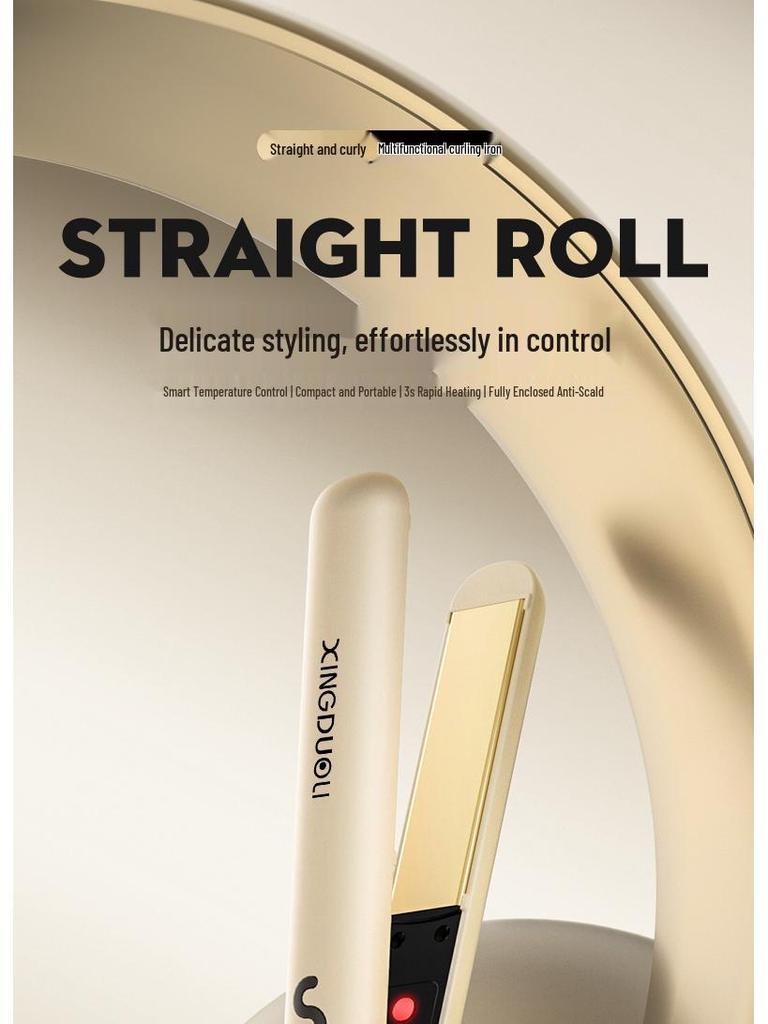 Инструмент для укладки волос 2-в-1: Долговечный выпрямитель и плойка, бережное отношение к волосам