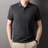 New Short-sleeved T-shirt Summer Mercerized Cotton POLO Shirt Solid Color T-shirt Business Men's Wear