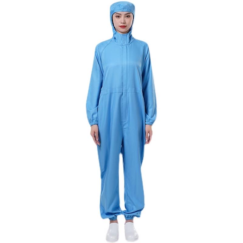 Adult One-piece Anti-static Suit