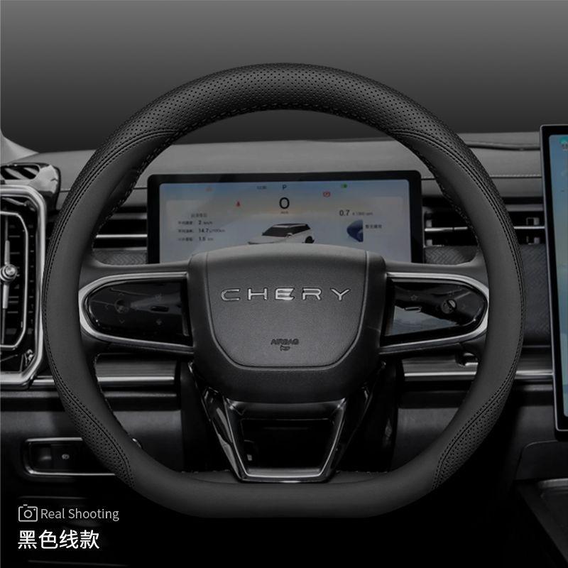For Chery Jaecoo J7 J8 2023 2024 2025 Car Steering Wheel Cover 37-38CM D-Shape Braid on Steering-wheel Auto Accessories