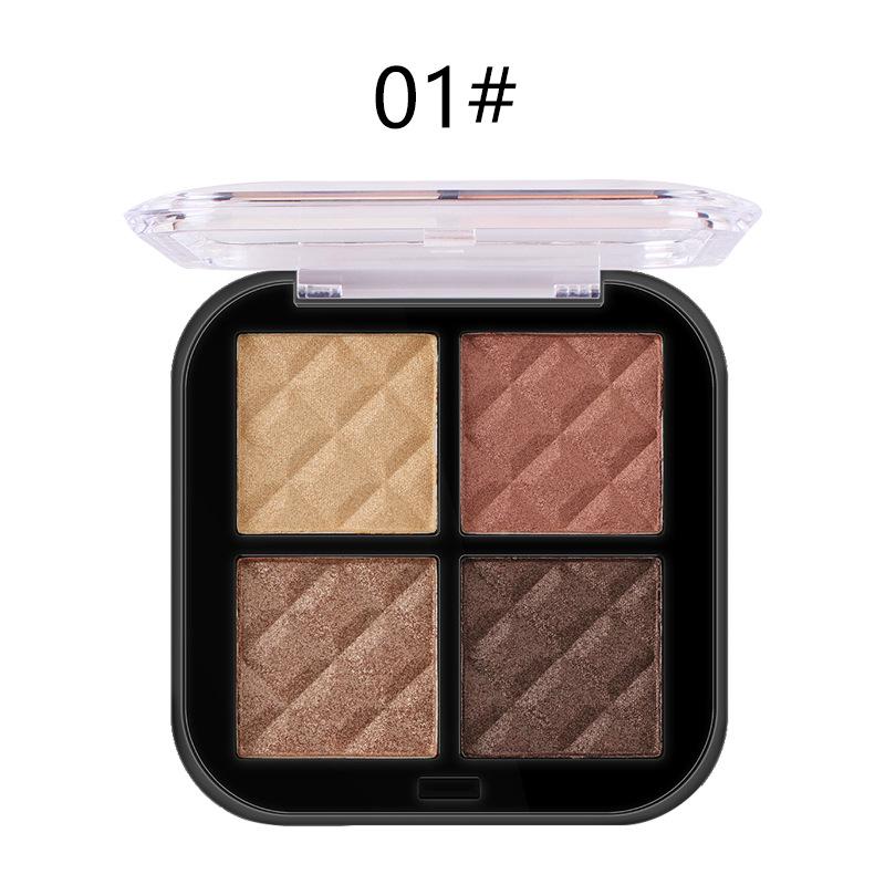 Палетка шиммерных теней для век BSIMONE в четырех цветах - Трехмерное сияние, студенческий стиль