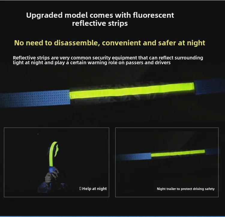 Светящийся 8-тонный буксировочный трос - 5-метровый сверхпрочный внедорожный тяговый трос