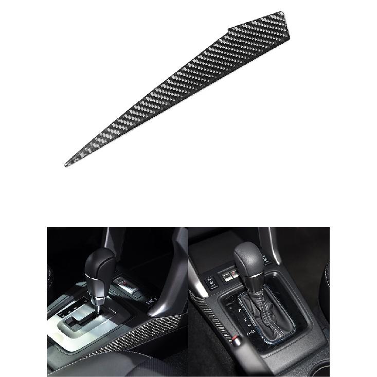 Автомобильная центральная консоль из углеродного волокна, панель переключателей кондиционера, задняя приборная панель, боковое вентиляционное отверстие Cov для Subaru Forester 2013-2018