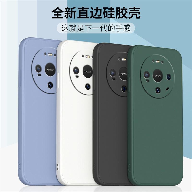Применимо к чехлу для мобильного телефона Huawei MATE11 MATE11PRO матовый MATE11PROMAX персонализированный силиконовый модный tpu