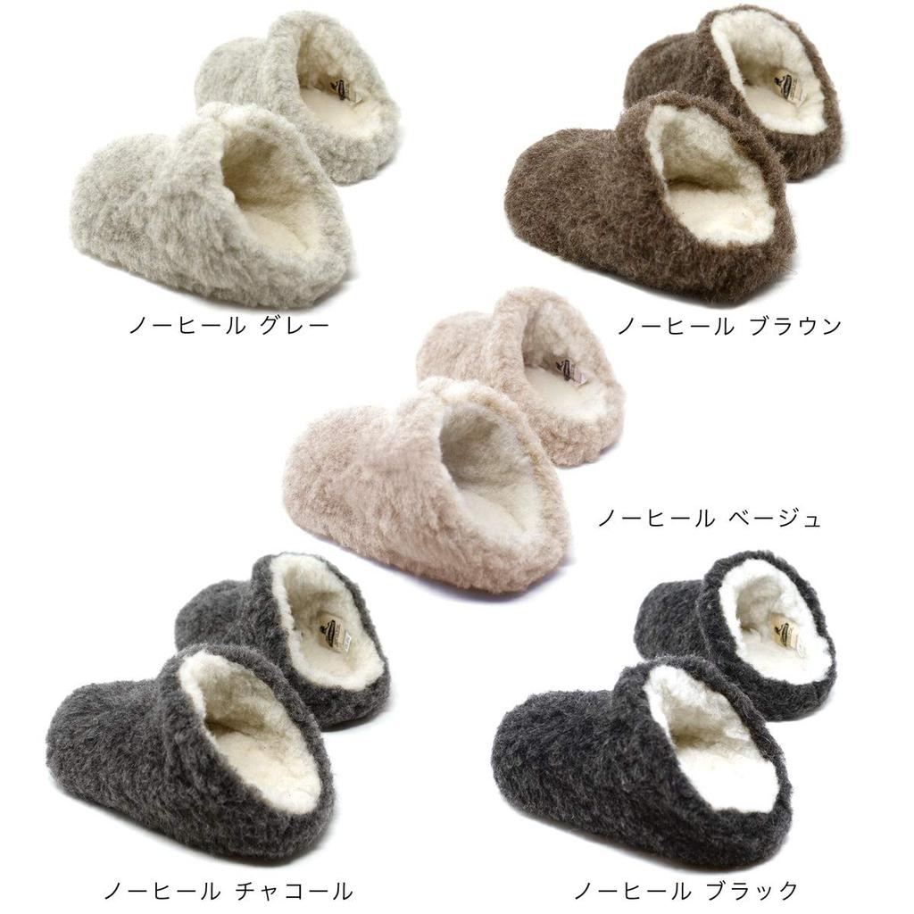 Coldbreaker Толстая Натуральная Шерсть Комнатные Сделано в Без размера Средний Женские 100% Обувь, Польша, Каблук, 37/38 (24см), Коричневый,