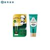 Подарочный набор Mentholatum: Мятный бальзам для губ и крем для рук