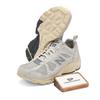New Balance 878 Светло-серые унисекс повседневные кроссовки CM878MA1