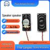 Piezoelectric Speaker 4020: 4 Ohm, 3W, Rectangular Internal Magnet for Advertising Machines & Smart Voice Broadcasts