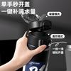 Бутылка для воды111 нержавеющая сталь простая буква двойное питье подпрыгивающая чашка мужская и женская термокружка студенческая бутылка для воды портативная