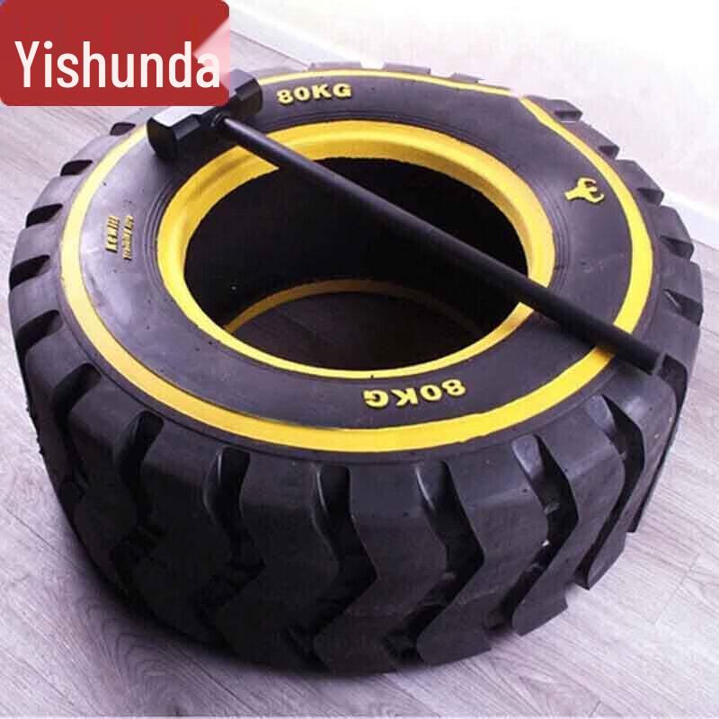 Yishunda Fitness Training Tire