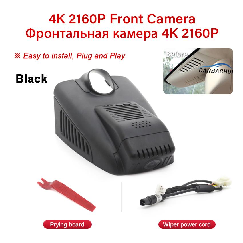 4K HD 2160P Plug and play Автомобильный видеорегистратор Dash Cam Camera для Mercedes Benz C180 C200 c300 C260 w203 w204 w205 w213 2013~2025