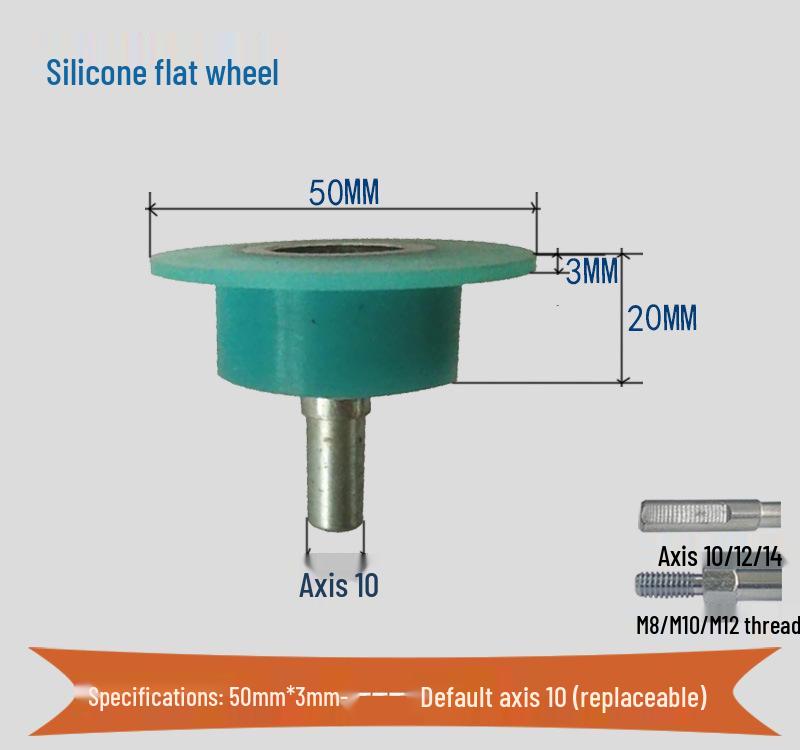 Высокотемпературный силиконовый ролик для ламинирующих и кромкооблицовочных станков
