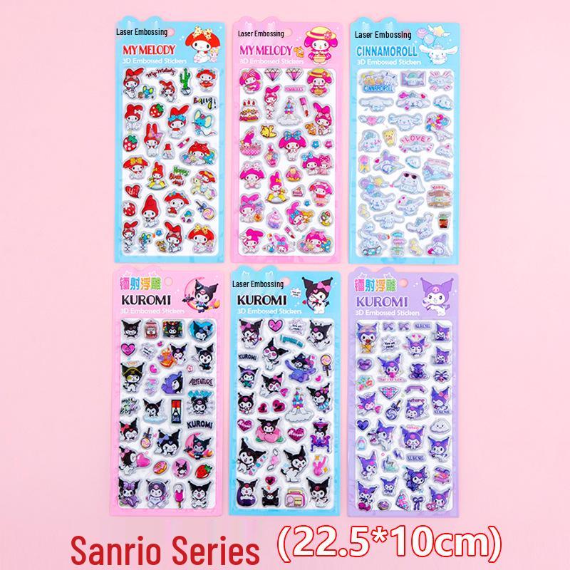 3D Кристаллическая наклейка с лазерной тиснёной капибарой для детского DIY-декора