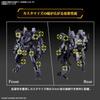 Bandai Spirits HG Прототип Мейрелеса Гоё Масштаб 1/72 Пластиковая модель с цветовой кодировкой