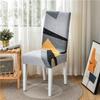 New Style Stretch Chair Slipcover For Dining Room Elastic Material Chair Cover For Office Chair Banquet Chair Armchair Protector