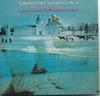 CD ORMANDY (EUGENE), PHILADELPHIA ORCH - Tchaikovsky: Symphony No. 4 & Proko BVCC38290 Japan ObiClassical Used