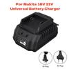 Универсальное зарядное устройство для аккумуляторов Makita 18V 21V Li-ion BL1415 BL1420 BL1815 BL1830 BL1860 Зарядное устройство для аккумуляторов электроинструментов