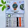 Умные часы V18 PRO MAX 7 в 1 с ремешками, 1,52-дюймовый экран, 3D-циферблат, GPS, Bluetooth-звонки, IP68, водонепроницаемые, для мужчин и женщин