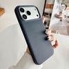 Магнитный чехол из технологичной ткани для iPhone 17 Pro Max: Усовершенствованный чехол с защитой от падений