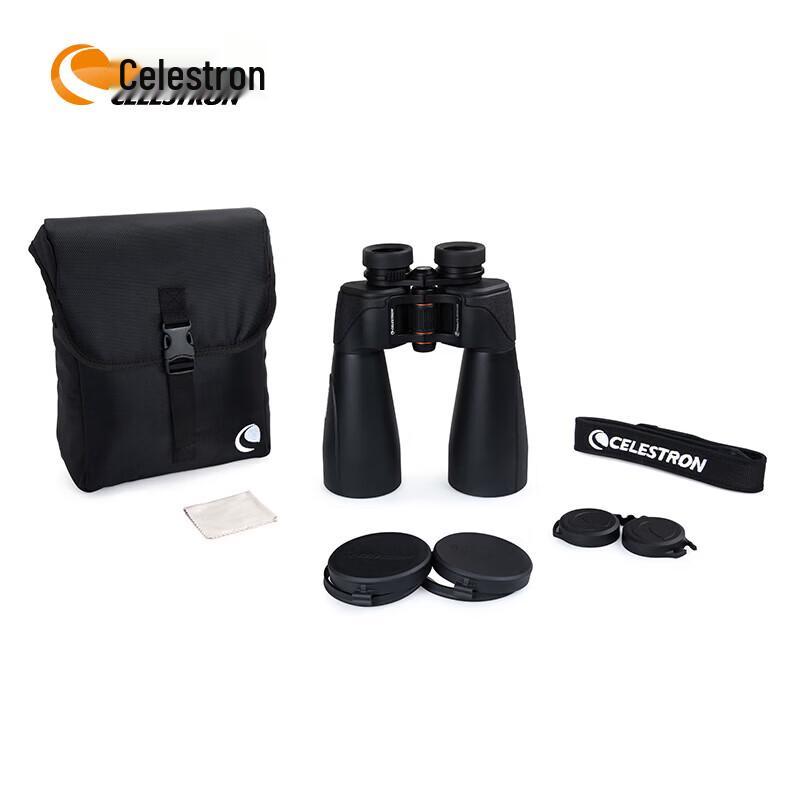 Бинокль Celestron Sky God ED 15x70