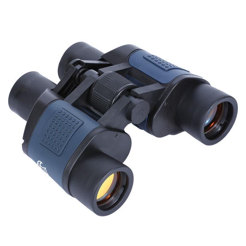 Miflame 60x60 Red Film Outdoor Binoculars