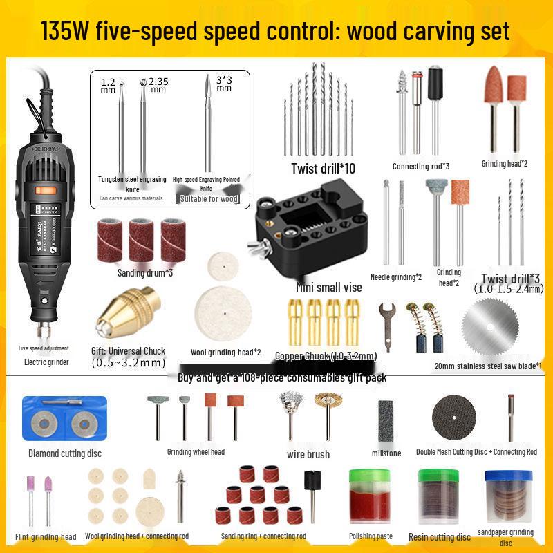 Компактная электрическая кофемолка: Ручная полировка нефрита, гравировка, резьба по дереву, мини-дрель