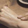 Pyunkang Yul Black Tea Boosting Serum 45ml - Antioxidant Boost Glow, Korean