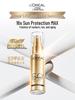 L'Oréal Paris Little Gold Tube UV Defender Солнцезащитный крем SPF50+ PA++++