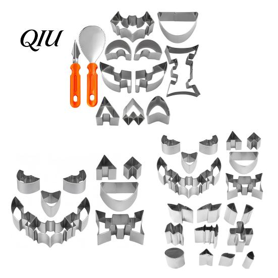 Reusable Cookie Cutters Halloween Pumpkin Carving Kit, Stainless Steel Cutter Set, DIY Jack O Lantern Tool for Decorating, Baking Gift Smooth