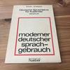 [Б/У] Современное немецкое словоупотребление