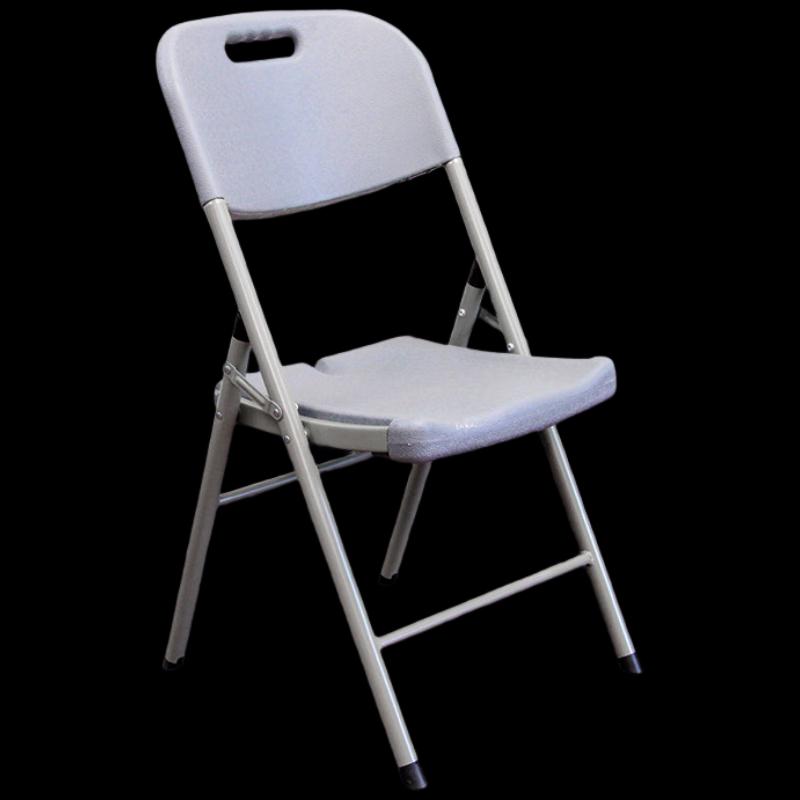 Youshu Y52 Folding Chair with Backrest