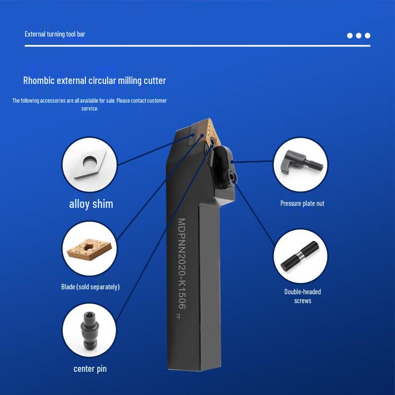 Держатель инструмента Yuzhu Xun PDTNR2020K15
