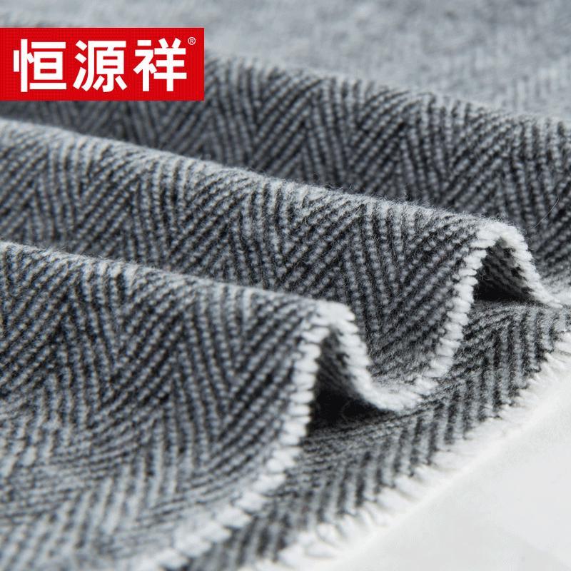 Hengyuanxiang HYX1004 Wool Scarf
