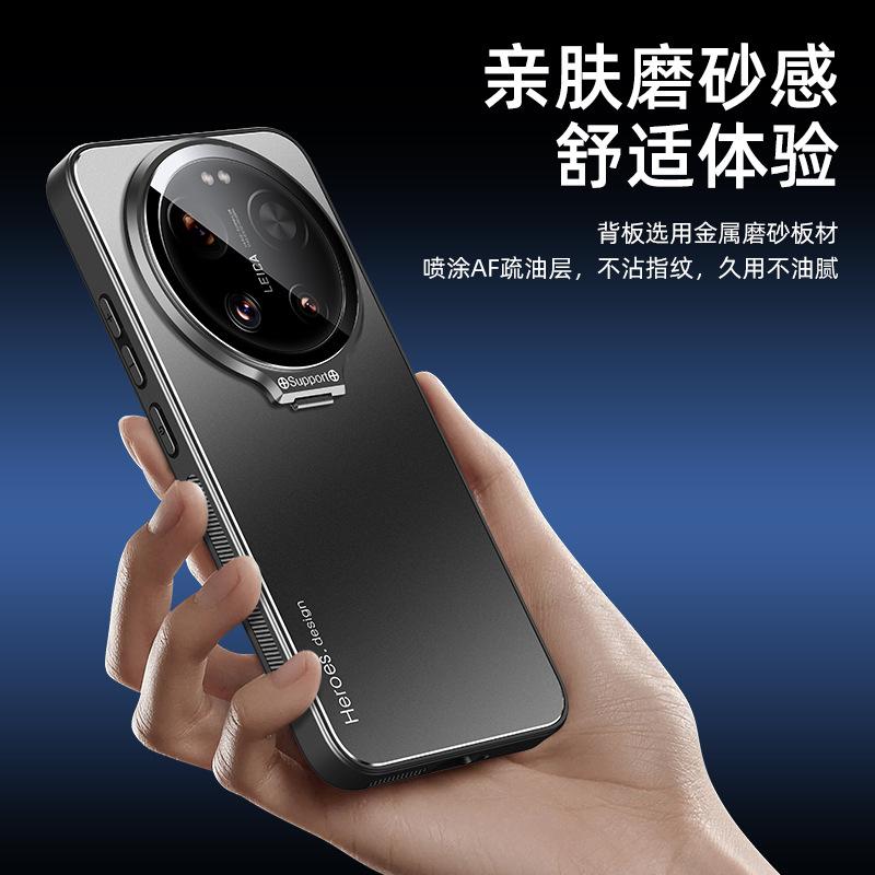 Применимо к чехлу для мобильного телефона Xiaomi 11ultra, новый чехол-держатель для объектива Xiaomi 11Ultra Lycra version, противоударный чехол.