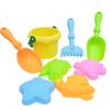 Summer Children'S Beach Toy Set, Summer Play House Beach Bucket 8-Piece Set, Water Play Sand Toys