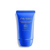 SHISEIDO Suncare Perfect Sun Protector Hydro Gel Cream 50g Released March 2013 Sunscreen UV Citrus Floral Scent Gel Waterproof UV Protection Shiseido