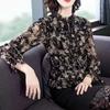 Women's Spring and Autumn Long Sleeve T-shirt Lace Casual Large Size Lightweight Long Sleeve