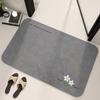 Diatom Mud Bathroom Absorbent Floor Mat, Toilet, Bathroom Door Quick-drying Non-slip Floor Mat, Shower Leave-in Quick-drying Mat