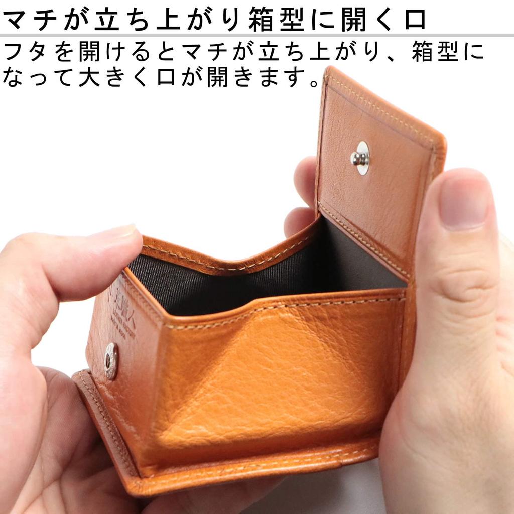 Кожаный ремесленник Dualline Coin Case Box Type Box Натуральная кожа Tochigi Leather Box Coin Purse DU018 CA Men's (карамель)