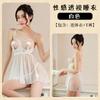 Sexy pajamas women's transparent erotic underwear steel tray open-file milk nightgown passion teasing temptation suit