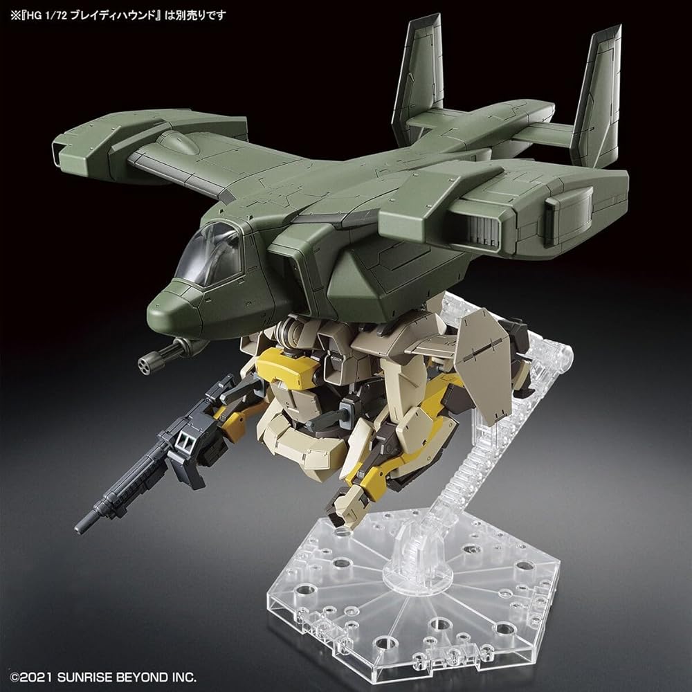 Bandai Spirits HG V-33 Stork Carry Масштаб 1/72 Пластиковая модель-конструктор с цветовой кодировкой