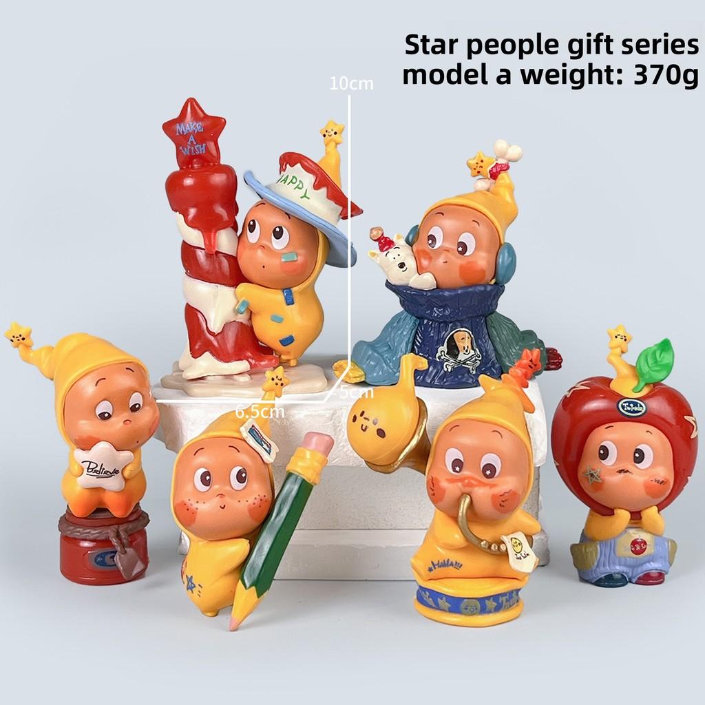 Twinkle Twinkle Gift Series Pvc Collectible Figures With Hidden Characters For Anime Fans And Gift Giving