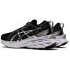Asics Novablast 2 Platinum Carrier Серые женские кроссовки из чистого серебра 1012B286-020