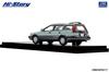 INTERALLIED Hi Story Scale Toyota SPRINTER CARIB TOURING SPECIAL Avenue Green Готовая модель HS520GR 1/43 AV-II (1988) Тонизирующий,