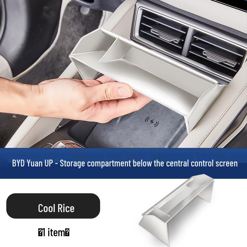 Многофункциональный ящик для хранения на центральной консоли BYD Yuan UP
