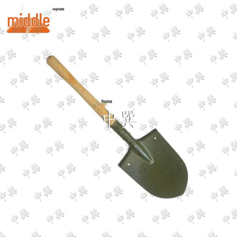 Zhongxun 205 Multi-purpose Camping Shovel