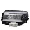 Светодиодные фары US Frontier 26010-9BU0D / 26060-9BU0D