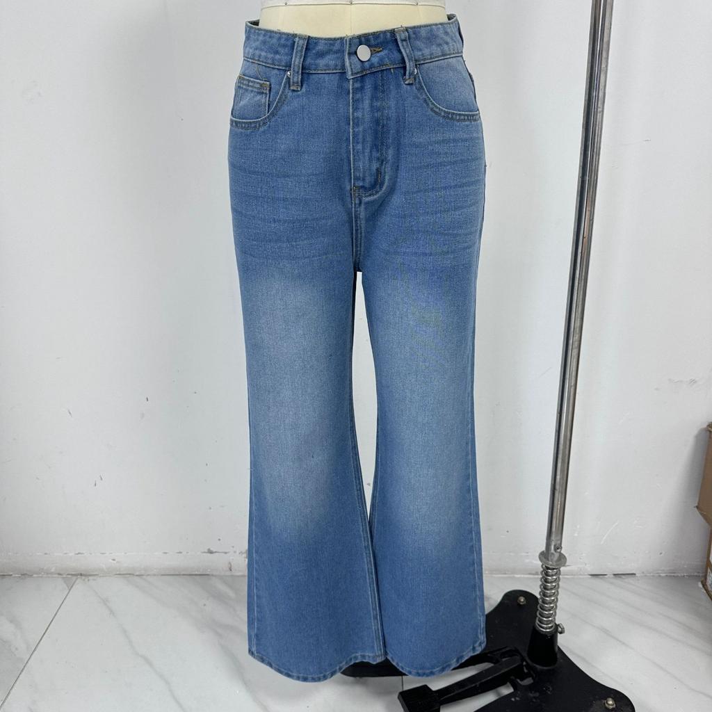 Women's Denim Classic Versatile High Waist Fashionable Trousers